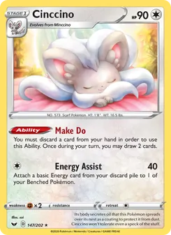 Cinccino — Sword & Shield #147, 2020. Illustrated by sui.