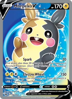 Morpeko V — Sword & Shield #190, 2020. Illustrated by 5ban Graphics.