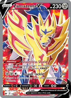Zamazenta V — Sword & Shield #196, 2020. Illustrated by aky CG Works.