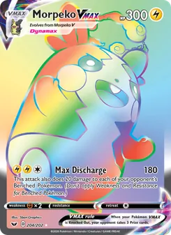 Morpeko VMAX — Sword & Shield #204, 2020. Illustrated by 5ban Graphics.