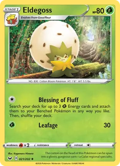 Eldegoss — Sword & Shield #21, 2020. Illustrated by Kagemaru Himeno.