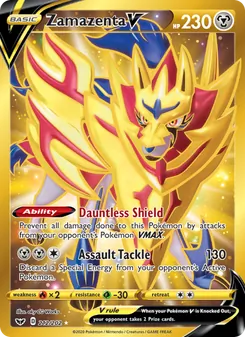 Zamazenta V — Sword & Shield #212, 2020. Illustrated by aky CG Works.