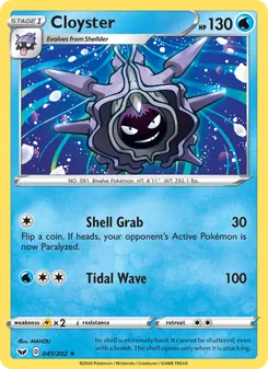 Cloyster — Sword & Shield #41, 2020. Illustrated by MAHOU.
