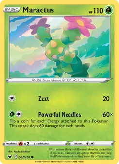 Maractus — Sword & Shield #7, 2020. Illustrated by Atsuko Nishida.