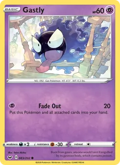 Gastly — Sword & Shield #83, 2020. Illustrated by Taira Akitsu.