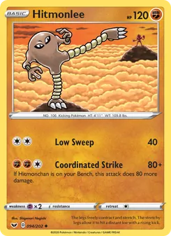 Hitmonlee — Sword & Shield #94, 2020. Illustrated by Shigenori Negishi.