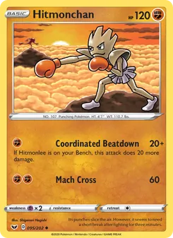 Hitmonchan — Sword & Shield #95, 2020. Illustrated by Shigenori Negishi.