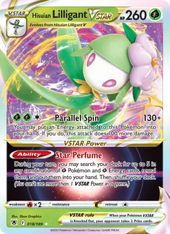 Hisuian Lilligant VSTAR — Astral Radiance #018, 2022. Illustrated by 5ban Graphics.
