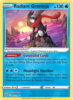 Radiant Greninja — Astral Radiance #046, 2022. Illustrated by Souichirou Gunjima.