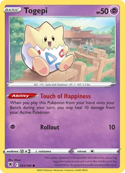 Togepi — Astral Radiance #055, 2022. Illustrated by Mizue.