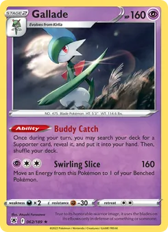 Gallade — Astral Radiance #062, 2022. Illustrated by Atsushi Furusawa.