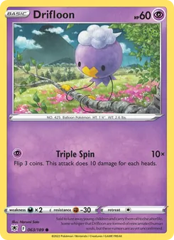 Drifloon — Astral Radiance #063, 2022. Illustrated by Narumi Sato.