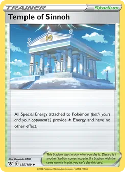 Temple of Sinnoh — Astral Radiance #155, 2022. Illustrated by Oswaldo KATO.