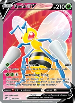 Beedrill V — Astral Radiance #160, 2022. Illustrated by Ayaka Yoshida.