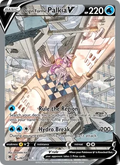 Origin Forme Palkia V — Astral Radiance #167, 2022. Illustrated by Oswaldo KATO.