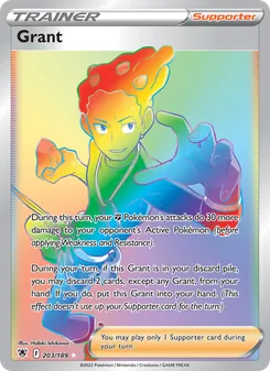 Grant — Astral Radiance #203, 2022. Illustrated by Hideki Ishikawa.