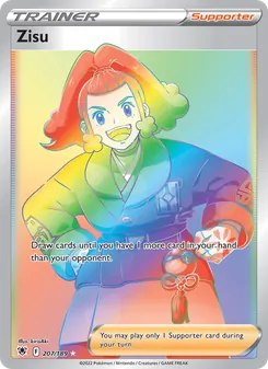 Zisu — Astral Radiance #207, 2022. Illustrated by kirisAki.