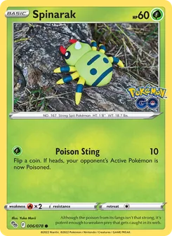 Spinarak — Pokémon GO #006, 2022. Illustrated by Yuka Morii.