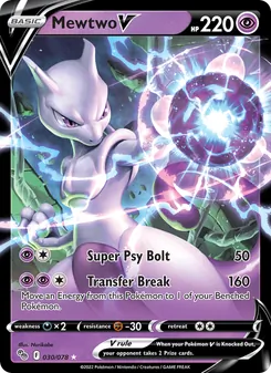 Mewtwo V — Pokémon GO #030, 2022. Illustrated by Nurikabe.