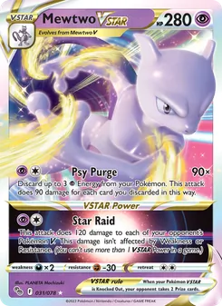 Mewtwo VSTAR — Pokémon GO #031, 2022. Illustrated by PLANETA Mochizuki.