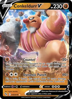 Conkeldurr V — Pokémon GO #040, 2022. Illustrated by Ayaka Yoshida.