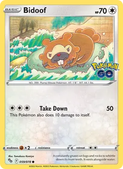 Bidoof — Pokémon GO #059, 2022. Illustrated by Tomokazu Komiya.