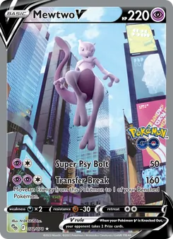 Mewtwo V — Pokémon GO #072, 2022. Illustrated by N-DESIGN Inc..