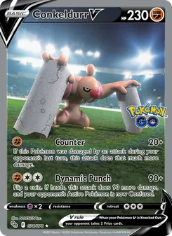 Conkeldurr V — Pokémon GO #074, 2022. Illustrated by N-DESIGN Inc..