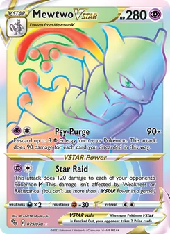 Mewtwo VSTAR — Pokémon GO #079, 2022. Illustrated by PLANETA Mochizuki.