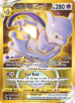 Mewtwo VSTAR — Pokémon GO #086, 2022. Illustrated by PLANETA Mochizuki.