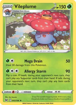 Vileplume — Lost Origin #003, 2022. Illustrated by Jiro Sasumo.