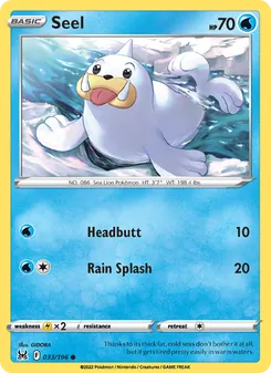 Seel — Lost Origin #033, 2022. Illustrated by GIDORA.