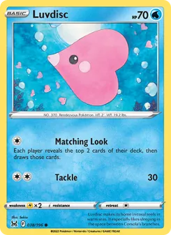 Luvdisc — Lost Origin #038, 2022. Illustrated by Sekio.