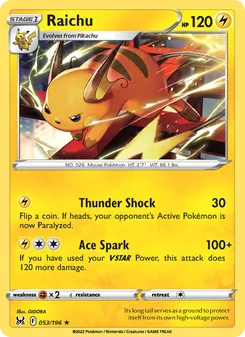 Raichu — Lost Origin #053, 2022. Illustrated by GIDORA.