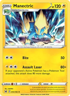 Manectric — Lost Origin #055, 2022. Illustrated by GIDORA.