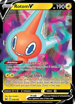 Rotom V — Lost Origin #058, 2022. Illustrated by 5ban Graphics.