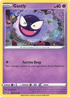 Gastly — Lost Origin #064, 2022. Illustrated by Tika Matsuno.