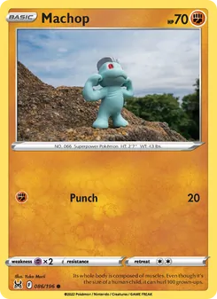 Machop — Lost Origin #086, 2022. Illustrated by Yuka Morii.