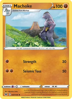 Machoke — Lost Origin #087, 2022. Illustrated by Mitsuhiro Arita.