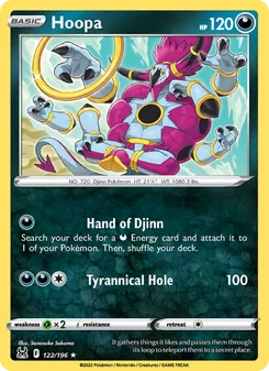 Hoopa — Lost Origin #122, 2022. Illustrated by Sanosuke Sakuma.