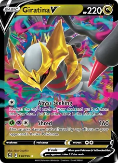 Giratina V — Lost Origin #130, 2022. Illustrated by 5ban Graphics.