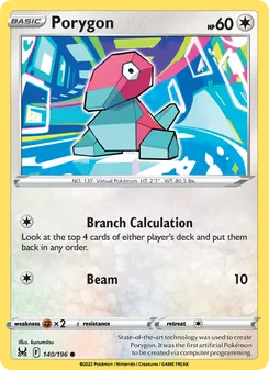 Porygon — Lost Origin #140, 2022. Illustrated by kurumitsu.