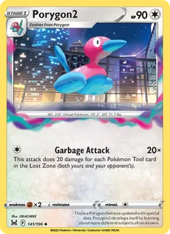 Porygon2 — Lost Origin #141, 2022. Illustrated by OKACHEKE.