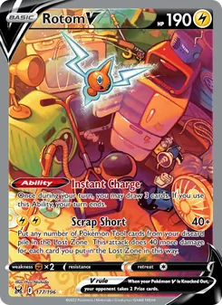 Rotom V — Lost Origin #177, 2022. Illustrated by Yuu Nishida.
