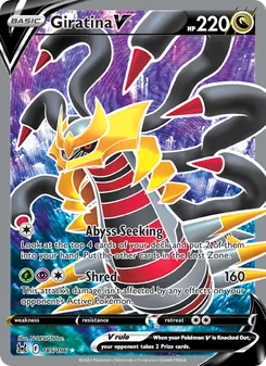 Giratina V — Lost Origin #185, 2022. Illustrated by N-DESIGN Inc..