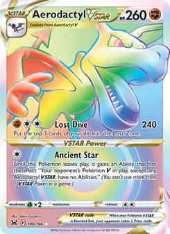 Aerodactyl VSTAR — Lost Origin #199, 2022. Illustrated by 5ban Graphics.