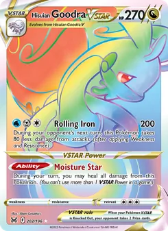 Hisuian Goodra VSTAR — Lost Origin #202, 2022. Illustrated by 5ban Graphics.