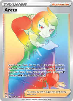 Arezu — Lost Origin #204, 2022. Illustrated by You Iribi.