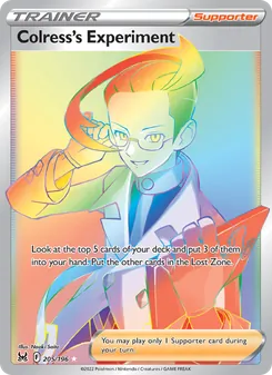 Colress's Experiment — Lost Origin #205, 2022. Illustrated by Naoki Saito.