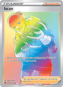 Iscan — Lost Origin #207, 2022. Illustrated by Hitoshi Ariga.